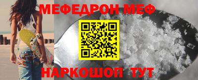 ПСИЛОЦИБИНОВЫЕ ГРИБЫ Пенза