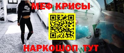 ПСИЛОЦИБИНОВЫЕ ГРИБЫ Пенза