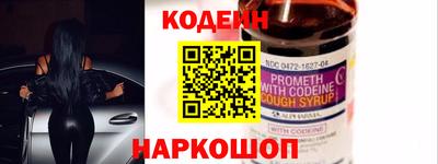 каннабис Партизанск