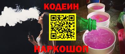 ПСИЛОЦИБИНОВЫЕ ГРИБЫ Пенза
