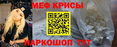 каннабис Партизанск