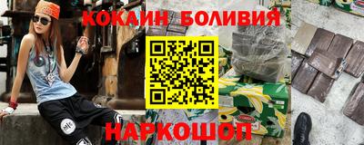 каннабис Партизанск