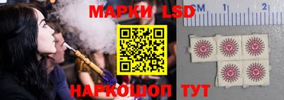 ПСИЛОЦИБИНОВЫЕ ГРИБЫ Пенза