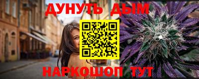 ПСИЛОЦИБИНОВЫЕ ГРИБЫ Пенза