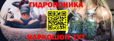 соль ск Первоуральск