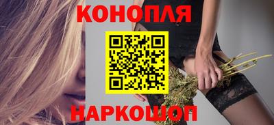 ПСИЛОЦИБИНОВЫЕ ГРИБЫ Пенза