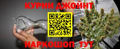 соль ск Первоуральск