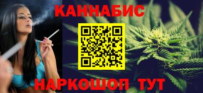 соль ск Первоуральск