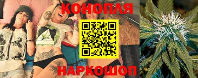 соль ск Первоуральск