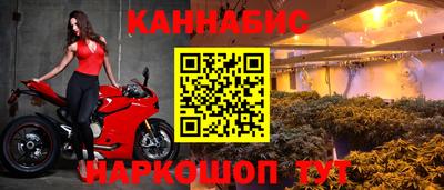 соль ск Первоуральск
