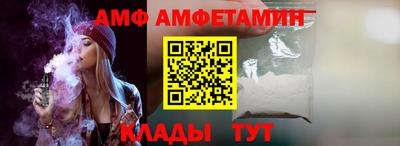 соль ск Первоуральск