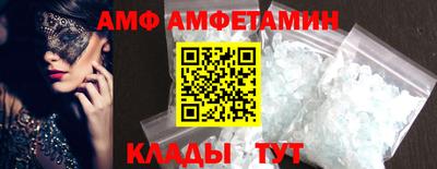 соль ск Первоуральск
