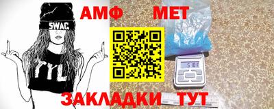 ПСИЛОЦИБИНОВЫЕ ГРИБЫ Пенза
