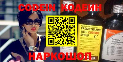 ПСИЛОЦИБИНОВЫЕ ГРИБЫ Пенза