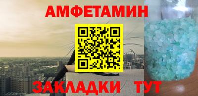 ПСИЛОЦИБИНОВЫЕ ГРИБЫ Пенза