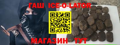 соль ск Первоуральск