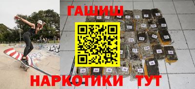 ПСИЛОЦИБИНОВЫЕ ГРИБЫ Пенза