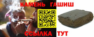 ПСИЛОЦИБИНОВЫЕ ГРИБЫ Пенза