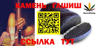 соль ск Первоуральск