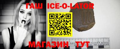 ПСИЛОЦИБИНОВЫЕ ГРИБЫ Пенза