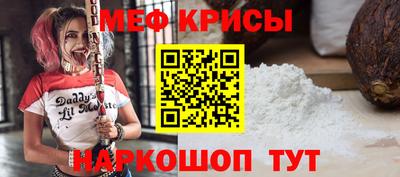 ПСИЛОЦИБИНОВЫЕ ГРИБЫ Пенза