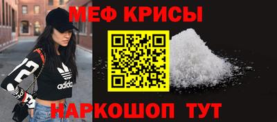 ПСИЛОЦИБИНОВЫЕ ГРИБЫ Пенза