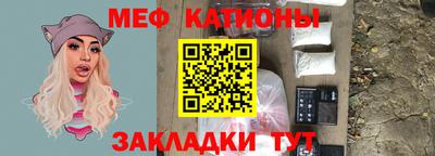 соль ск Первоуральск