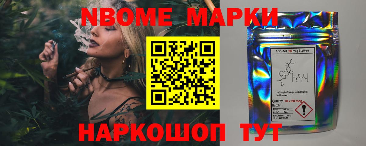 LSD-25 экстази ecstasy  LSD-25 экстази ecstasy  ЛСД экстази  Вход с VPN  Пенза 
